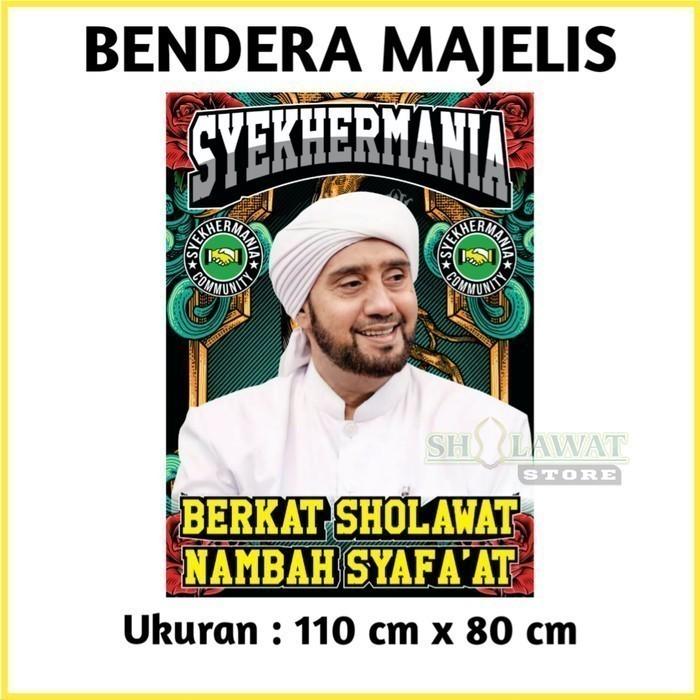 Gambar Bendera Gus Iqdam / Bendera Besar / Bendera Majelis 1 Cinta - BerkatSholawat2 dari SholawatStore_NEW undefined Tokopedia