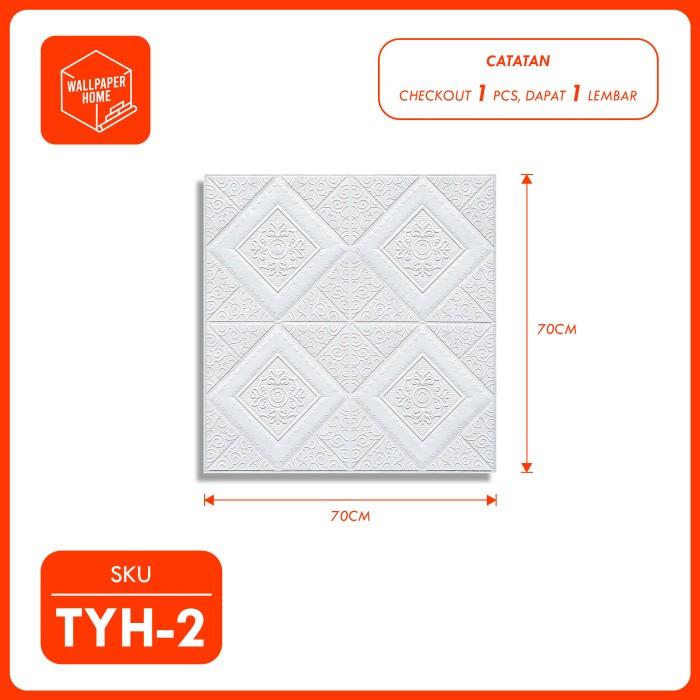 Jual Wallpaper 3D Foam Motif Batik 70 x 70 cm Sticker Warna - TYH-2 ...
