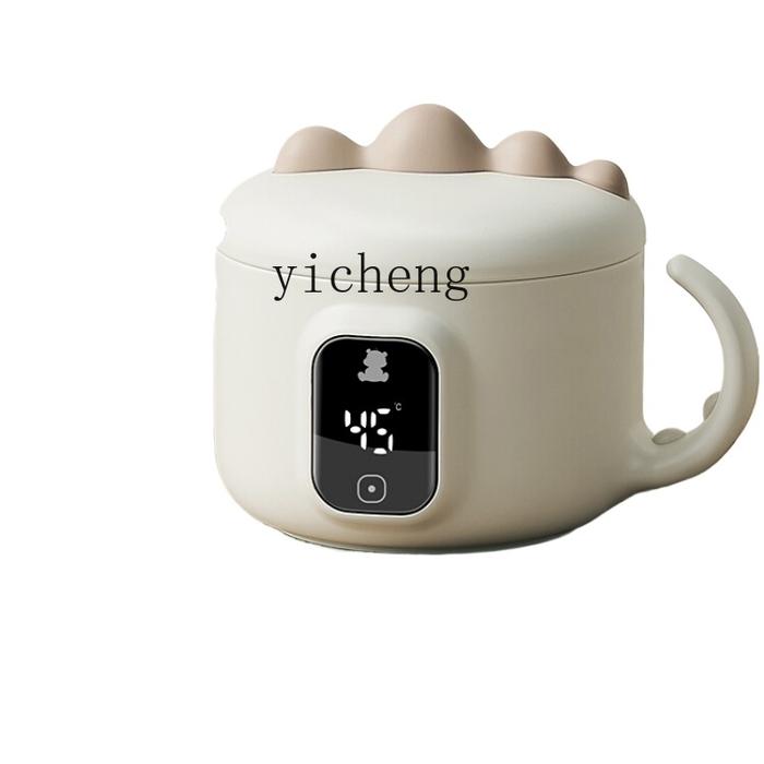 Gambar ZF Constant Temperature Bowl Baby Food Bowl Smart Charging No Water Injection Insulated Bowl dari Ennoshita undefined Tokopedia