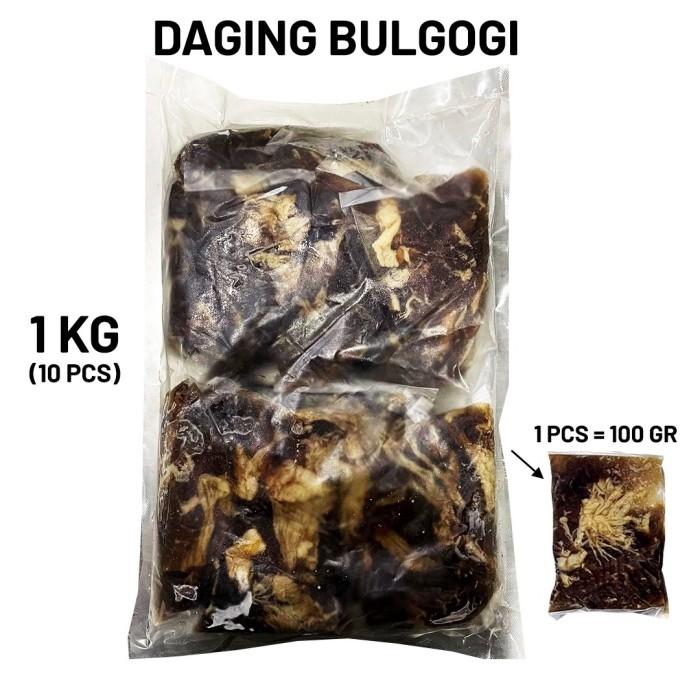 Gambar US BEEF SLICE 1 KG - DAGING SAPI YAKINIKU SHABU YOSHINOYA SHABURI - BULGOGI dari suwandistoryy undefined Tokopedia