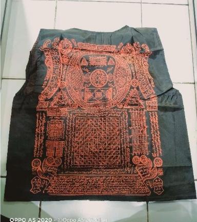 Gambar Baju Rompi Zulfiqor / Rompi Ontokusumo dari julianshp undefined Tokopedia