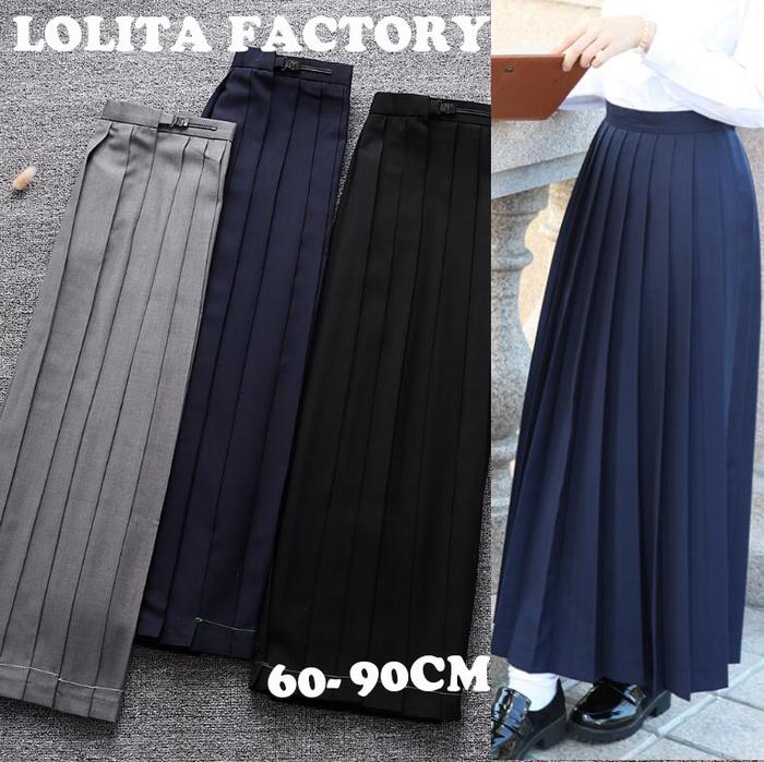 Japanese Long Pleated Skirt Jual SUPER Long Japanese Girl JK