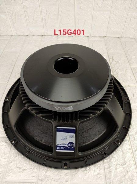 Jual Promo SPEAKER 15 INCH RCF VOICE COIL INCH BARU Diskon