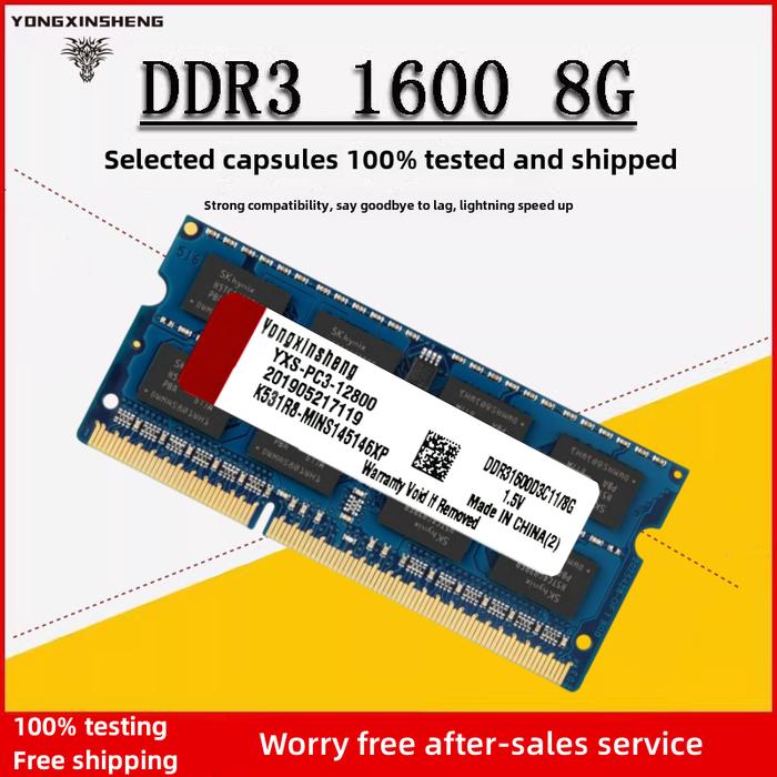 Jual DDR3 Memory 2GB 4GB 1066MHZ 1333MHZ RAM PC3-8500S 10600S