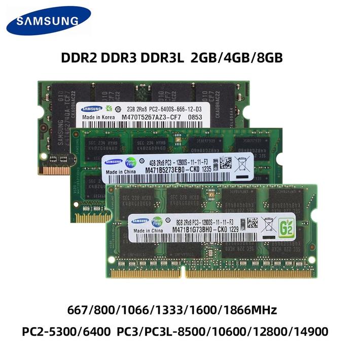 Memoria Ram Ddr3 Ddr2 8gb 667mhz 8GB (4X2GB) DDR2 667MHz PC2-5300