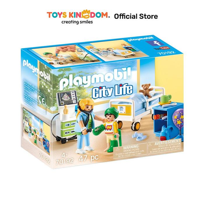 Playmobil Children's Room Promo Playmobil City Life Children