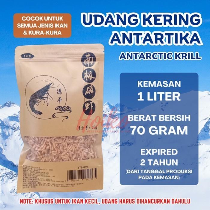 Gambar Udang Kering Premium Pakan Ikan / Pakan Kura kura / Pakan Arwana - 1L - 70gr dari Hoiko undefined Tokopedia