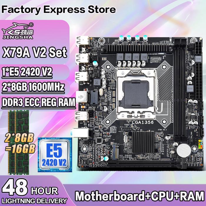 Jual X79A V2 LGA 1356 Motherboard Set Combo Xeon E5 2420 V2 CPU