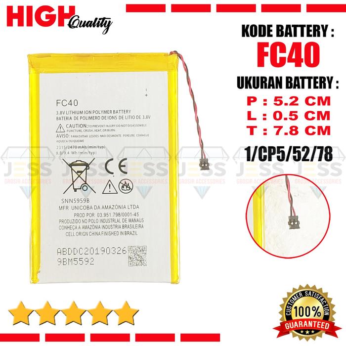 Jual DSX Baterai Battery Original ERRLY FC40 For Type Motorola