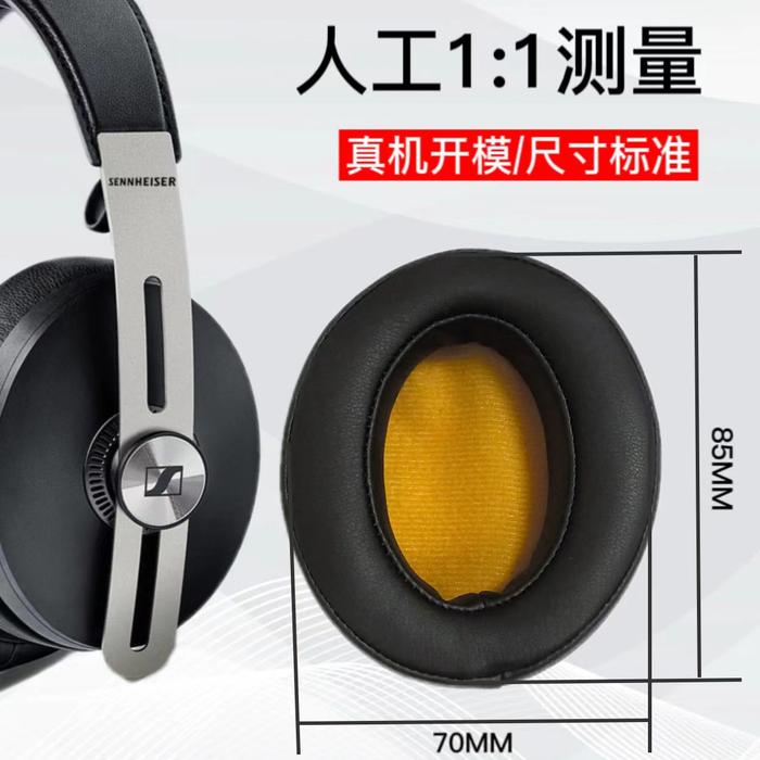 Jual Replacement Earpads Ear Pads Cushion for Sennheiser MOMENTUM