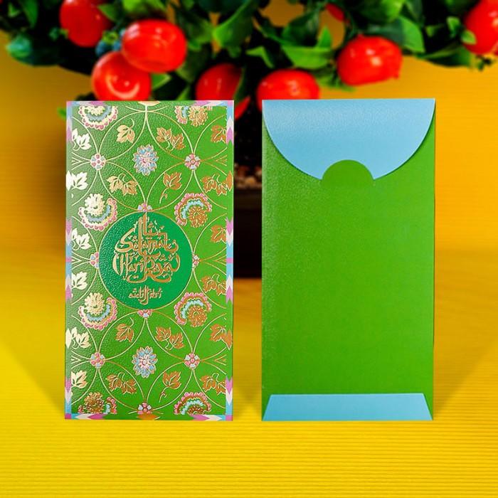 Gambar 6PC AMPLOP LEBARAN PREMIUM AMPLOP UANG HARI RAYA IDUL FITRI - AL 1 dari cocomelon jkt undefined Tokopedia