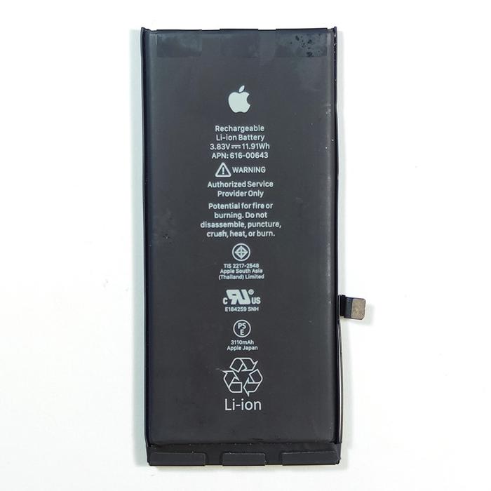 Gambar Baterai Bateray Batrai Iphone 11 Original Copotan dari king phone sparepart undefined Tokopedia