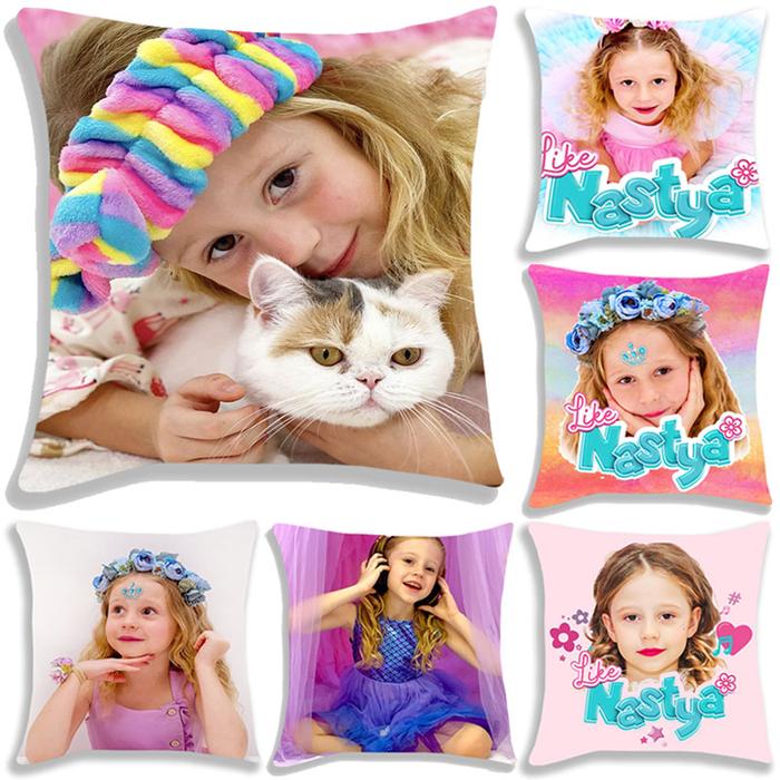 Jual Cute Like Nastya Pillow Case Girls Pillowcase Sofa Bedroom