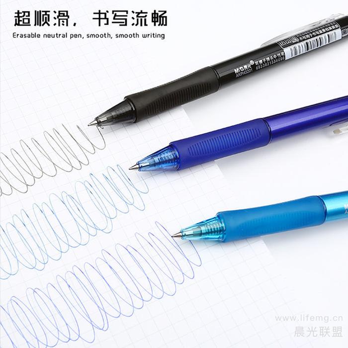 Jual Terlaris! New! M&G 3pcs Black Blue Crystal Blue Ink Hot