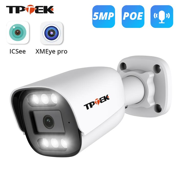 Xmeye Pro Xmeye Ip Zoom Xmeye Camera System XMEYE Outdoor 4MP 2560