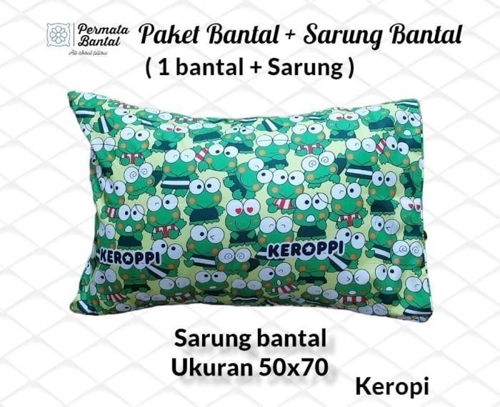 Gambar [PROMO] Bantal Estetik PERMATA BANTAL Padat isi 900Gram Full Silikon ukuran 50x70 - keropi dari Permata Bantal undefined Tokopedia