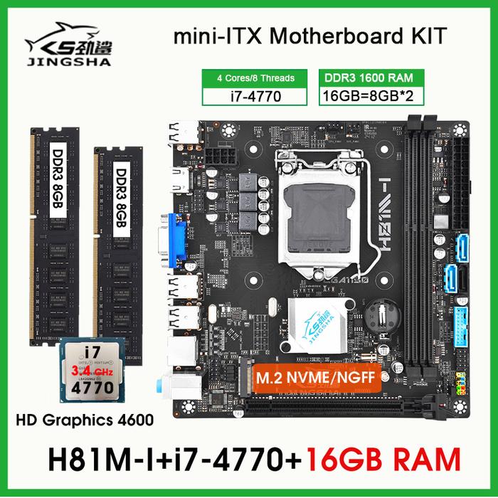Jual H81 mini itx Motherboard processor and memory kit core i7