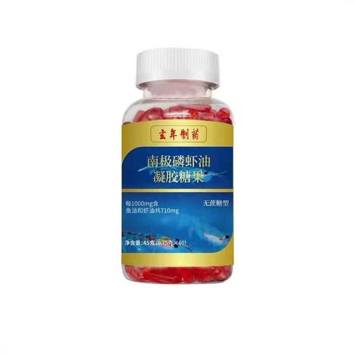 Gambar [ORIGINAL]  Kapsul Minyak Krill Antartika /Fosfor Irisan Minyak Udang Tablet /Astaxanthin Kapsul/Antarctic Krill Oil  60 kapsul/botol /Sehat Pembuluh Darah/Sirkulasi Darah / Jantung, Sendi, Kekebalan Tubuh, MINYAK UDANG/Antarctic Phosphorus Fish oil - Beli 1 Gratis 1 dari Bestie Suplemen undefined Tokopedia