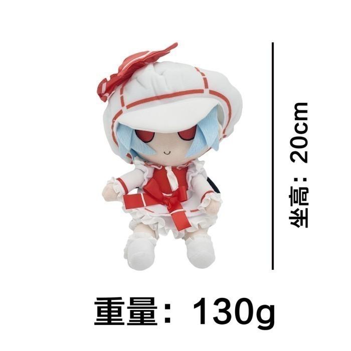 Gambar [PRE-ORDER] Fumo Touhou Plush Cotton Doll - Remilia Scarlet, Sesuai Gambar dari Gensokyo Store Indonesia undefined Tokopedia