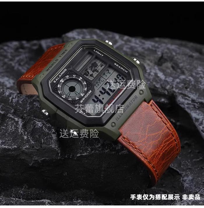 Casio Illuminator Casio Leather Watch Strap Jual Retro Genuine