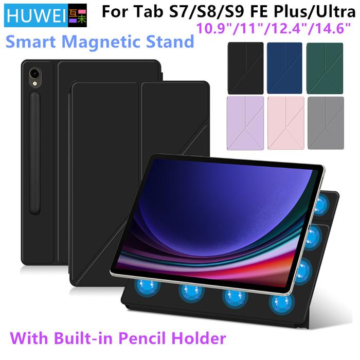 Jual HUWEI Magnetic Case For Samsung Galaxy Tab S9 FE S7 S8 Plus