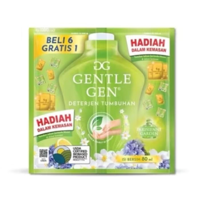 Gambar MNTB" GENTLE GEN SACHET 1 RENCENG ISI 12 FREE 2 DETERJEN CAIR GENTLEGEN - GG-GREEN dari juliankuwu undefined Tokopedia