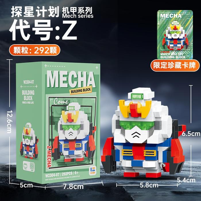 Mainan Brick Mecha Gundam Mini Pajangan Robot W2304 Mainan Petit Block  Gundam Mini W2304 – 07