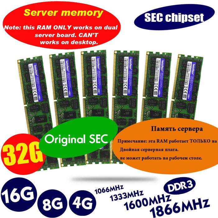 Jual original 8GB DDR3 1333MHz 1600Mhz 1866Mhz 8G 1333 1600 1866