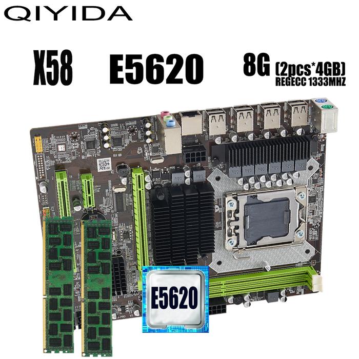 Jual Qiyida X58 motherboard set LGA1366 set kit with xeon E5620