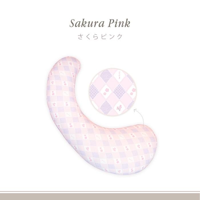 Gambar [ABE] KOKORO STORY BUMP BOLSTER MATERNITY AND NURSING PILLOW | BANTAL IBU HAMIL TIDUR JUMBO DAN BANTAL MENYUSUI BAYI NEWBORN BAHAN TENCEL - Sakura Pink dari Arrowai Baby undefined Tokopedia