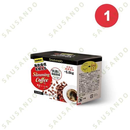 Gambar SAUSANDO - Kopi Pelangsing Jepang Asli  Bantu Menurunkan Berat Badan & Membakar Lemak dengan Efektif - 1 kotak/10 tas dari hafauuu undefined Tokopedia