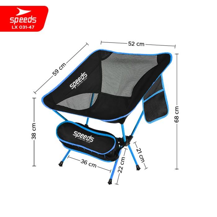 Gambar SPEEDS Kursi Lat Cam Outdoor Folding Pancing Portable 031-55 - 47 BIRU dari Summerrshopp undefined Tokopedia
