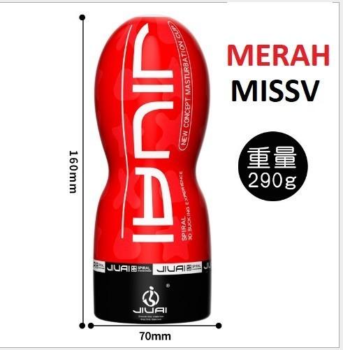 Gambar PRIVASI DI JAGA- Promo !!! New !!! D595 Tenga Cup Snail Japan Jiuai Pria Non Vibrator Manual Suction One Hole Asli Original Ready Kak -READY SESUAI FOTO - Merah dari AKSESORIS PEMERSATU undefined Tokopedia