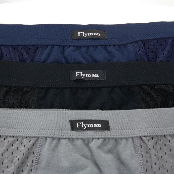 Gambar KLEOPA FLYMAN CELANA DALAM PRIA BOXER TENCEL 3 PCS FM 3244 dari Kleopatra_ undefined Tokopedia
