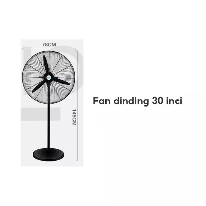 Gambar AOLIDA 20/26/30 INCH KIPAS ANGIN DINDING TIGA PENYESUAIAN GIGI KIPAS ANGIN COCOK UNTUK TEMPAT BESAR DI PABRIK DAN RESTORAN WALL FAN/KIPAS ANGIN GANTUNG - 30 inch dari CUFA006 undefined Tokopedia