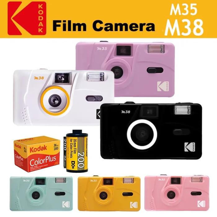 Jual Kodak M35 M38 35mm ReusableNon-disposable Film Camera Sky