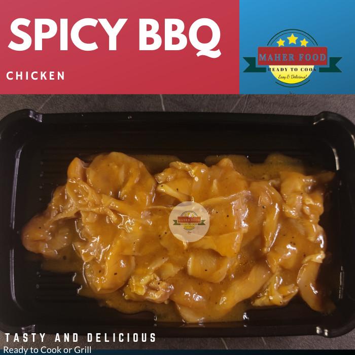 Gambar UM(1) Chicken Slice Marinated 250gr / Ayam Slice Marinasi 250gr / AYCE dari kuatyuni undefined Tokopedia