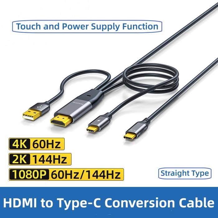 Jual HDMI to Type-C HD Cable with Power Supply Converter VR - Main Image