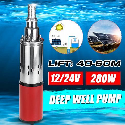 Gambar 280W 60M 12V/24V Pompa Air Tenaga Surya Pompa Sumur Dalam Angkat Tinggi Pompa - 12V dari DRESTHA-STORE undefined Tokopedia