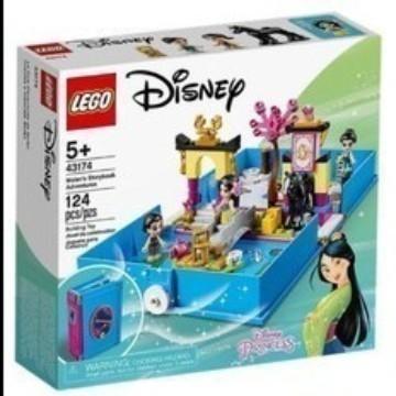 Gambar LEGO Disney Princess Mulan and Belle Beauty and The Beast Storybook - Mulan dari CHOEYSTORE undefined Tokopedia