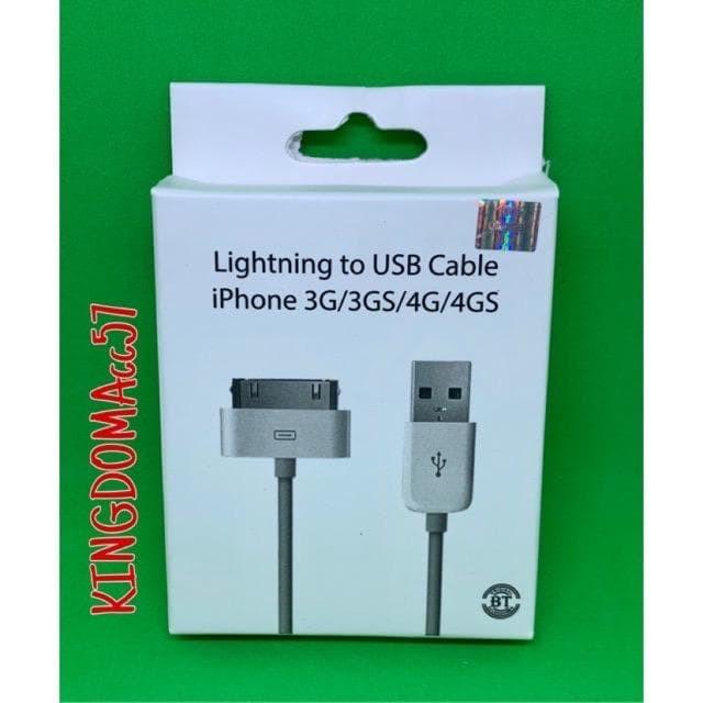 Jual Usb Kabel Data charger iphone cable usb ipad Original