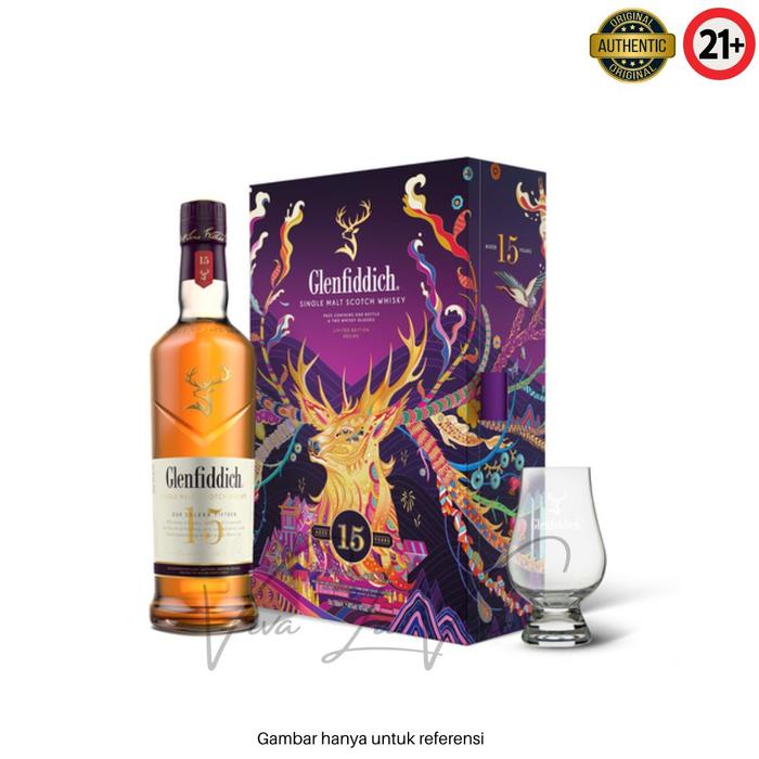 Glenfiddich 15 Year Old 700ml ギフトボックス入り Amazon.co.jp: 【ギフト プレゼント にも】シングルモルト