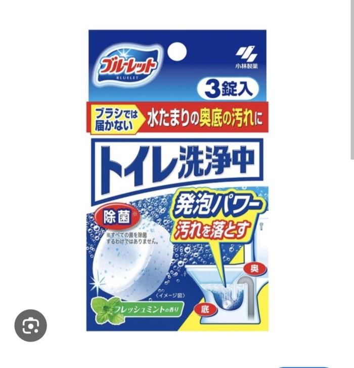 Gambar Kobayashi Toilet Bowl cleaning tablet fresh mint scent BEST SELLER - 1 box isi 3 dari Super_sellDIY99 undefined Tokopedia
