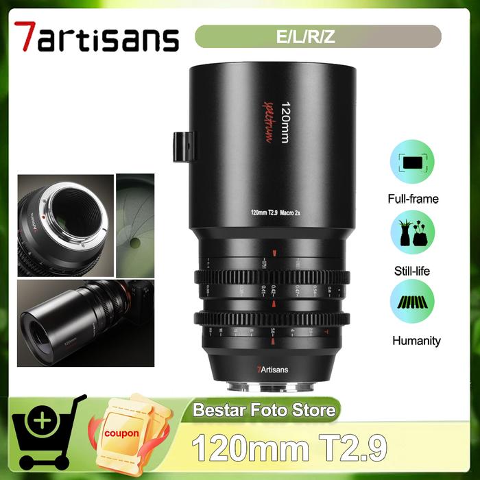 7Artisans 120mm T2.9 Macro 2xレンズ 7artisans 120mm T2.9 Macro 2x