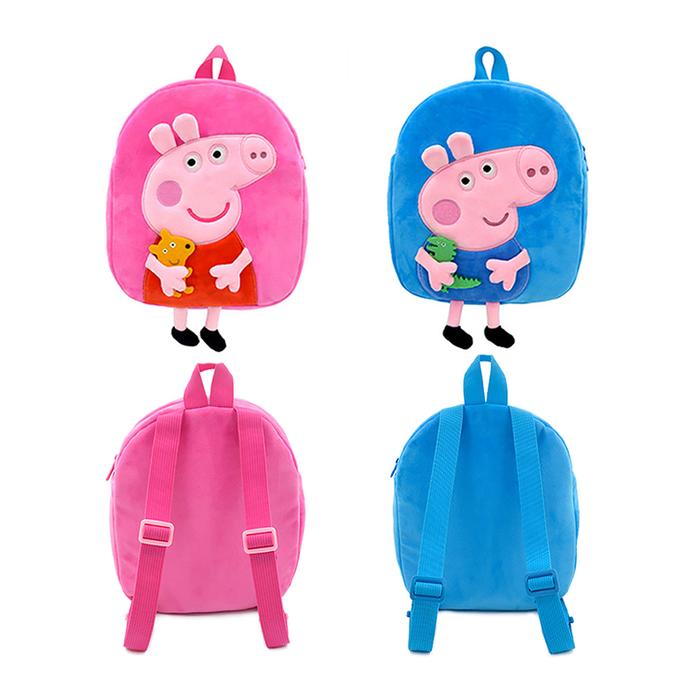 Jual Peppa Pig Kids Plush Backpack George Kindergarten Knapsack