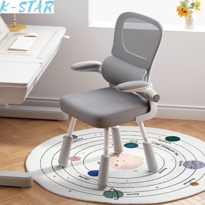Jual K-star Home Study Chair Study Room Bedroom Comfortable