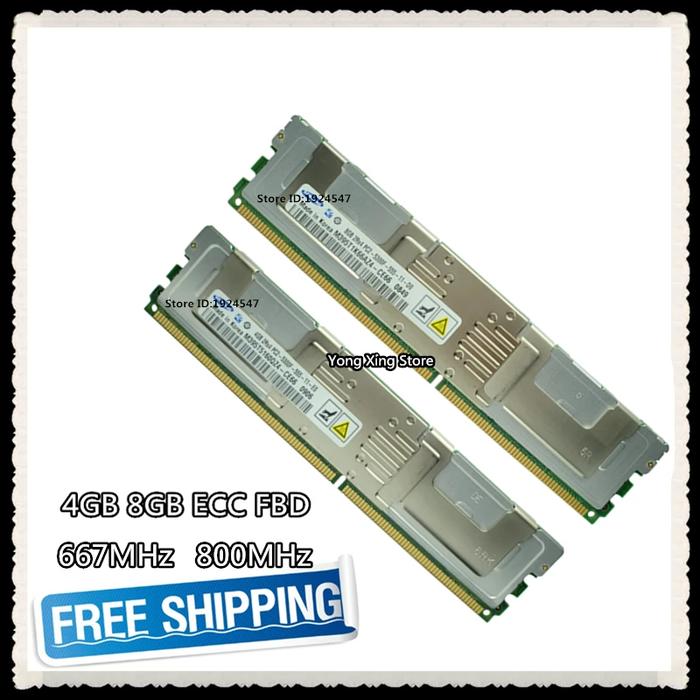 Jual DDR2 4GB 8GB 667MHz 800MHz Server memory PC2- 5300F 6400F ECC