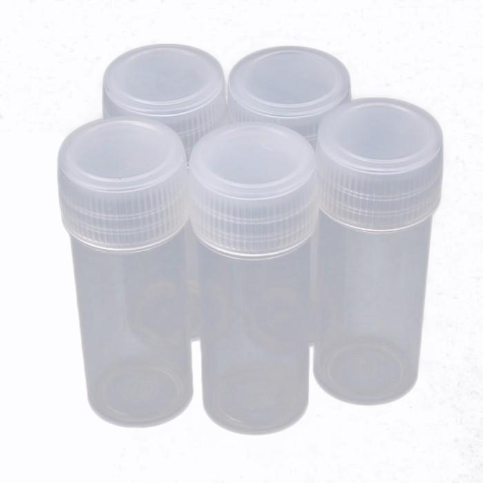 Gambar 50pcs 5gr Botol Sampel/Toples Sampel Mini/Plastik Sampel ​Botol - 50pcs dari MMJ-MAX undefined Tokopedia