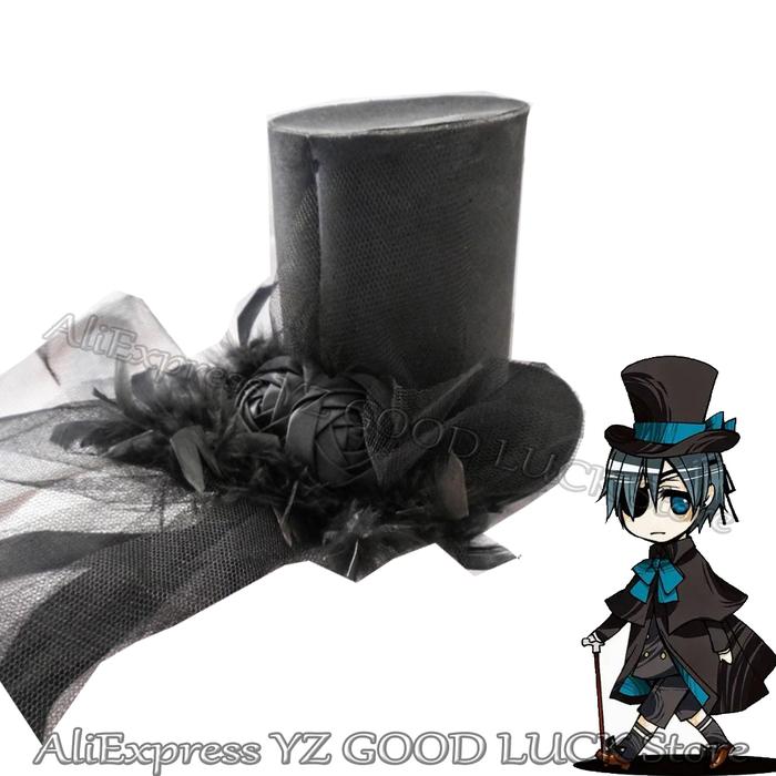 Anime Black Butler Kuroshitsuji Hats Cosplay Ciel Phantomhive Cos Suits Hat  Wigs Hair Cap Japan Clothes Carnaval Cosplay Costume