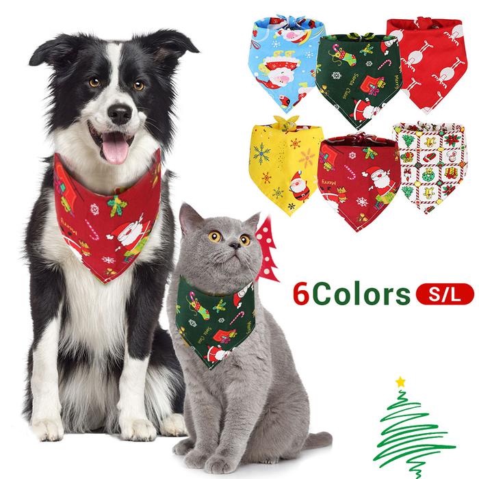 Jual Christmas Dog Bandana Christmas Pet Supplies Dog Accessories